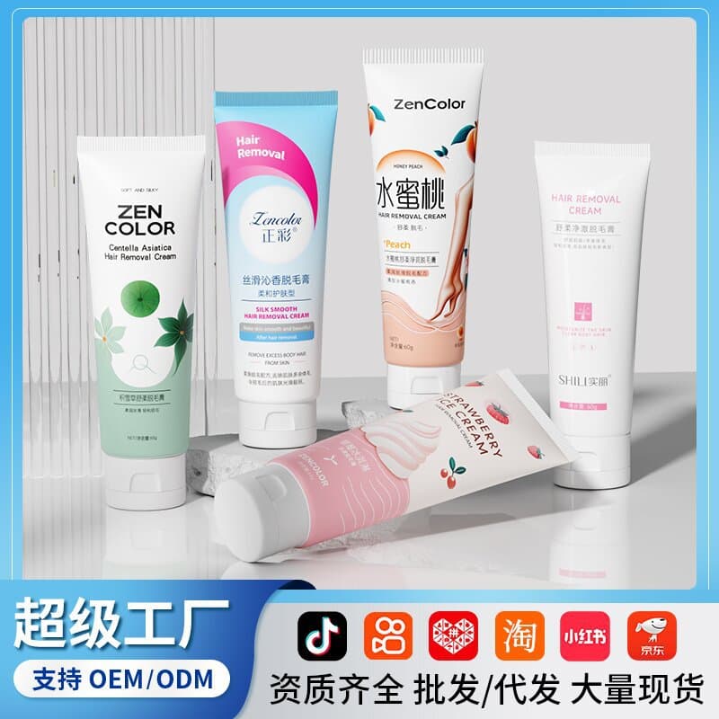 Gentle Painless Hair Removal Cream Combo Wholesale, Hair Removal Without Black Spots, Portable Body Refreshing Hair Removal Box, Manufacturers in Stock