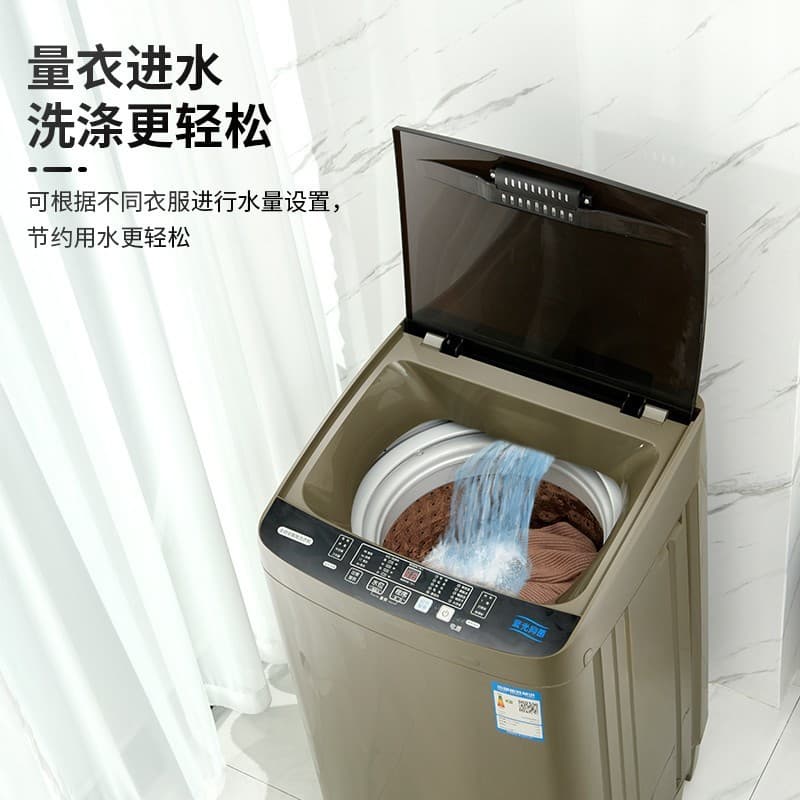 English Version Fully Automatic Washing Machine for Export, Wholesale, and Retail, Model 120-8190