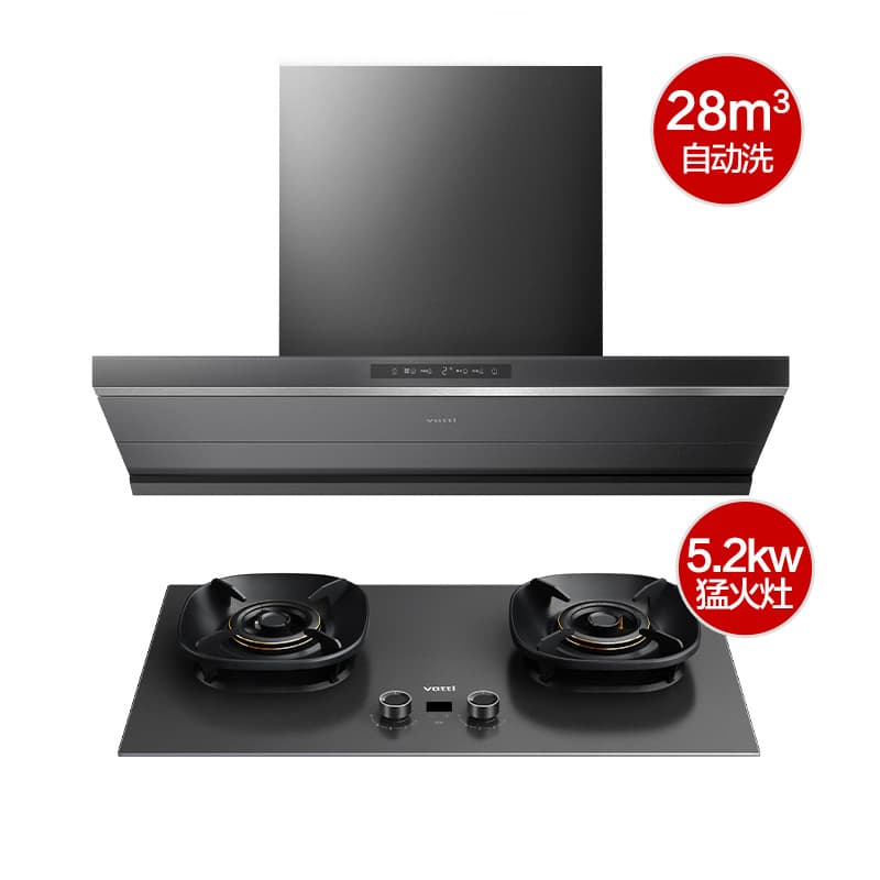Vatti Range Hood i11S66 + Gas Stove i10309D Small Butterfly Max Set, Smoke-Stove Linkage, Genuine Product