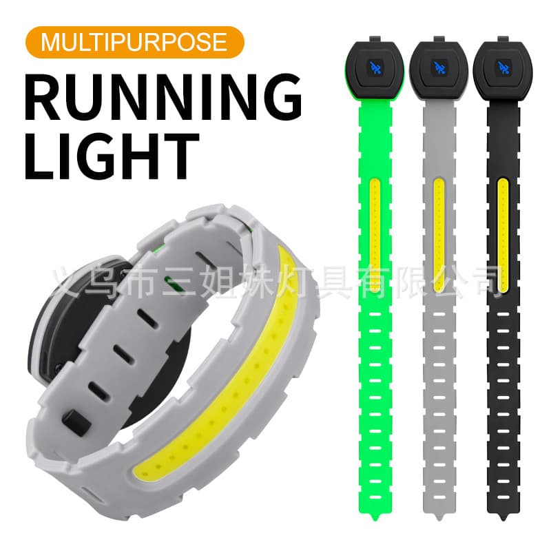 New Cross-border Multifunctional COB Running Light Type-C Rechargeable Wristband Waterproof Sweatproof Lightweight Arm Running Light