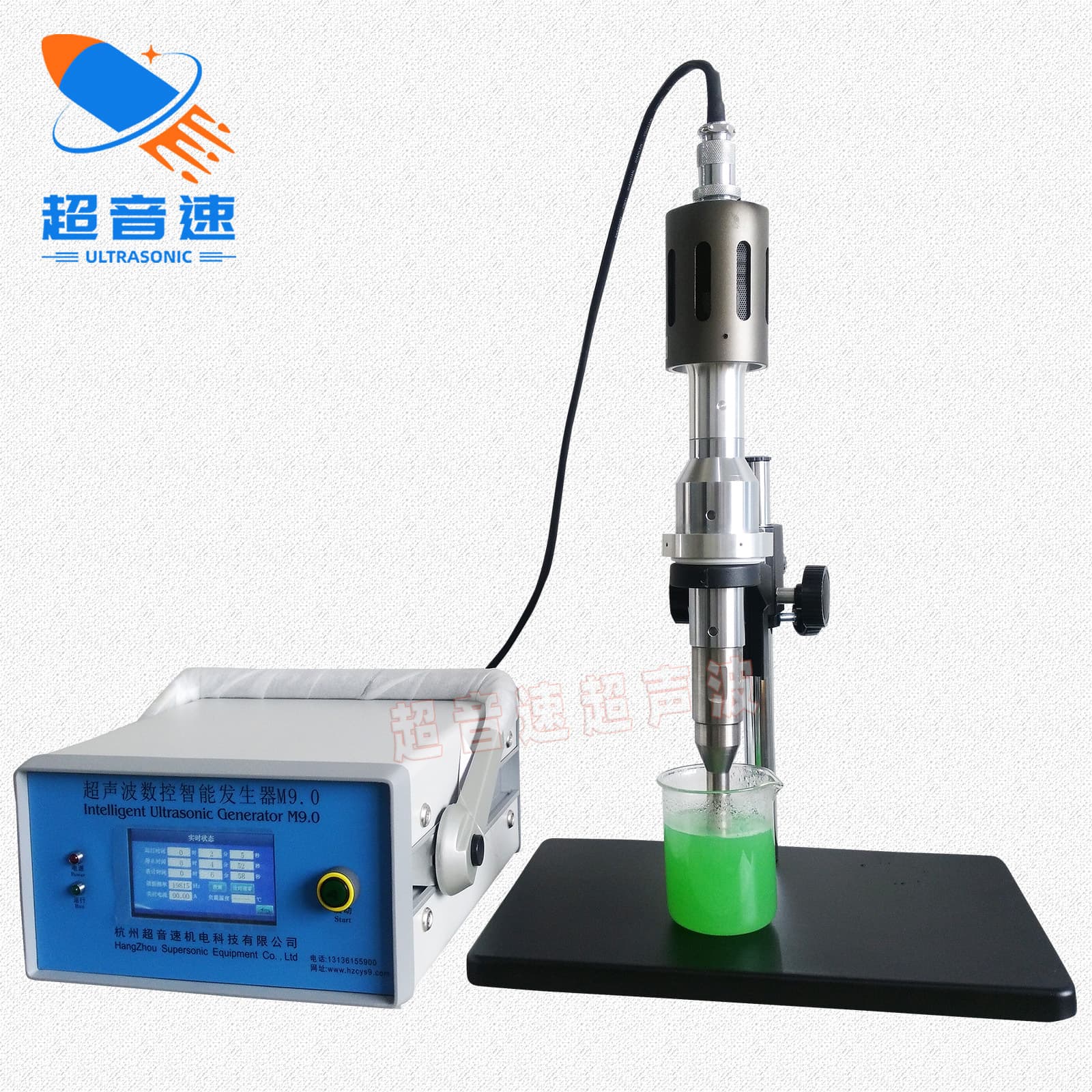 Ultrasonic Plant Tissue Cell Disruptor Ultrasonic Plant Cell Disruptor