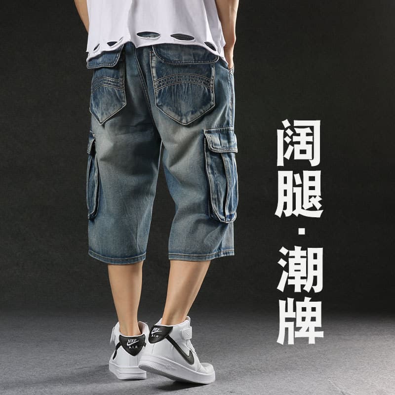 European Style Hip Hop Denim Shorts For Men Loose Fit Wide Leg Casual Dance Trousers Plus Size Trendy Branded Clothing
