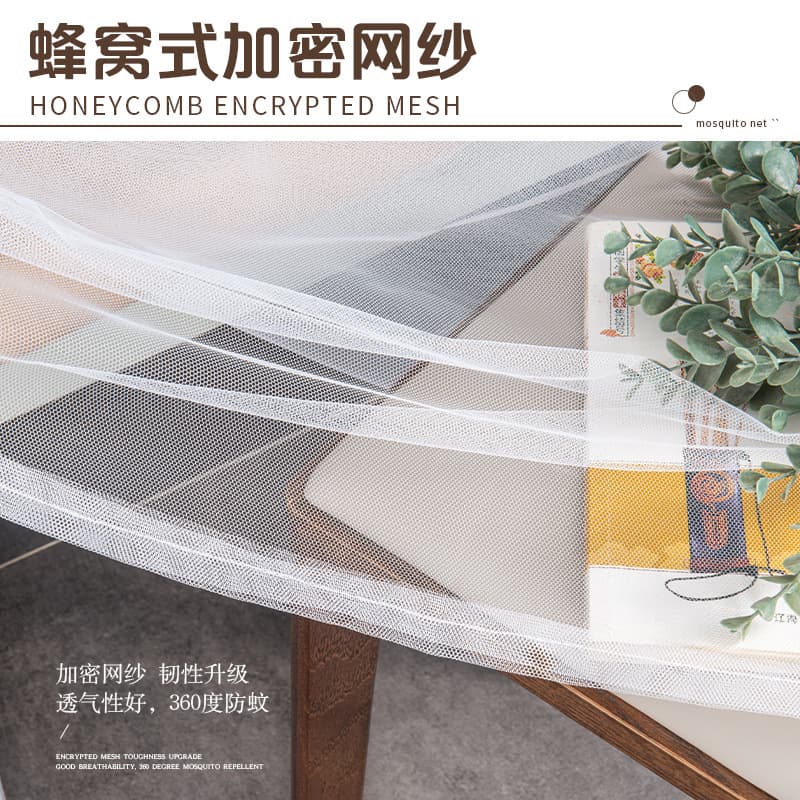 Mosquito Net for Student Dormitory Single Bed, No Installation Required, Home Use, Zipper Dust-Proof Mosquito Net, Double Door