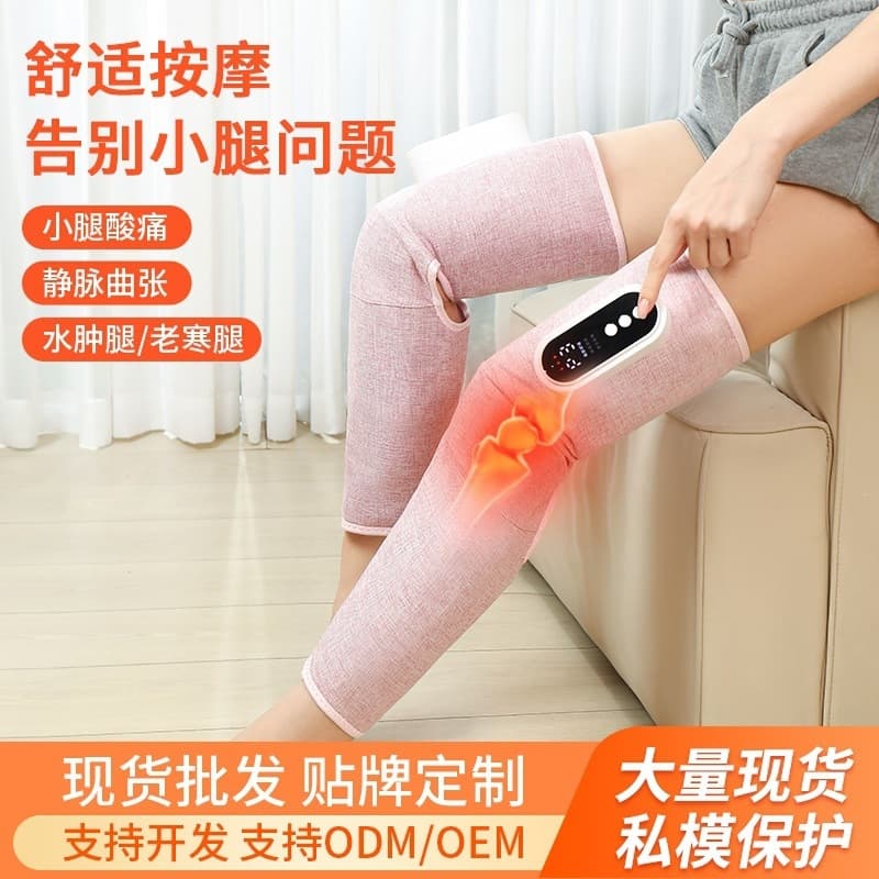 Air Pressure Leg Massager with Heating, Long Leg Massager for Slimming, Knee and Leg Massager for Cold Legs, Cross-border
