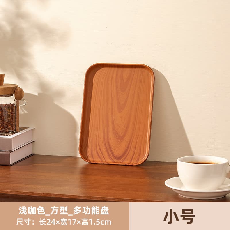 Creative Wood-Grain Tray Rectangular Household Cup and Teacup Storage Tea Tray Plastic Commercial Cake Dessert Plate