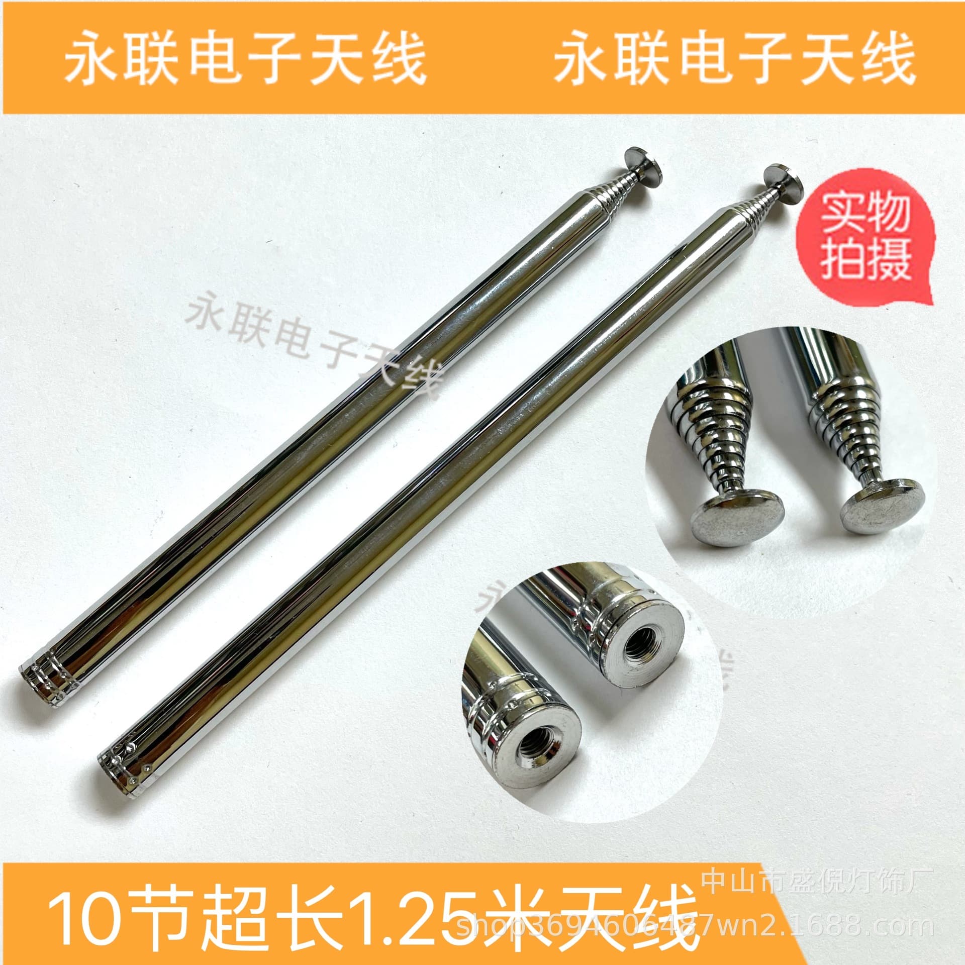 10 Sections Internal Thread M4 Telescopic Retractable Antenna Closed 160MM Extended Total Length 1.2 Meters