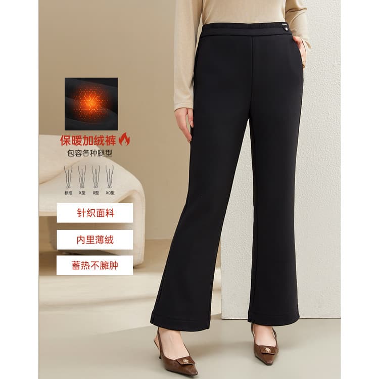 【Fleece-Lined Thickened Hoof Flared Pants】Xianli Show Plus Size Women's Clothing Slimming and Height-Enhancing Pants, New Winter Styles for Curvy Women