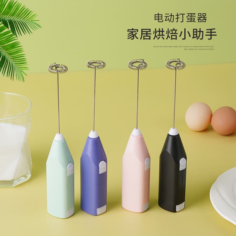 Strictly Selected Colorful Electric Milk Frother Factory Direct Supply Home Small Milk Frother Baking