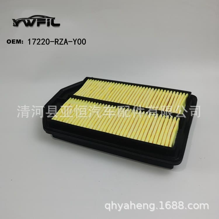 Suitable for 07 Model CRV Car PP Air Filter Yellow Cloth 17220-RZA-Y00