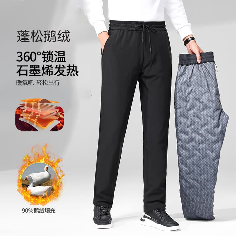 Goose Down + Graphene Men's Warm Straight-Leg Down Pants, New Autumn/Winter Thickened Mid-Age Casual Trousers