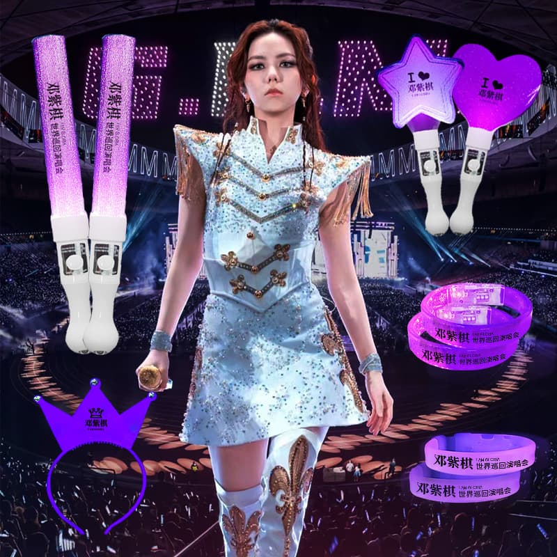 G.E.M. concert support items glow sticks purple glowing hairbands atmosphere props silver light