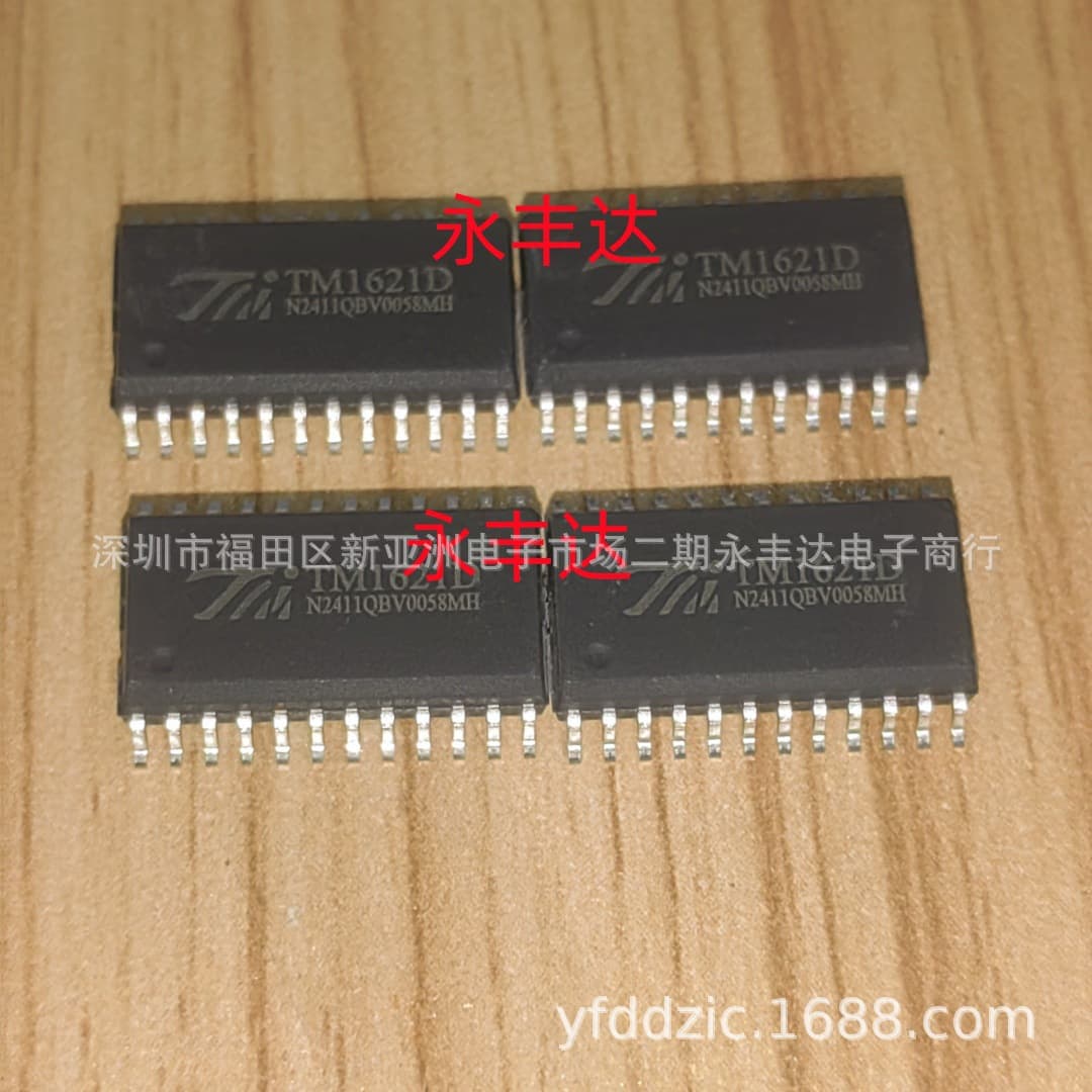 TM1621D SOP-24