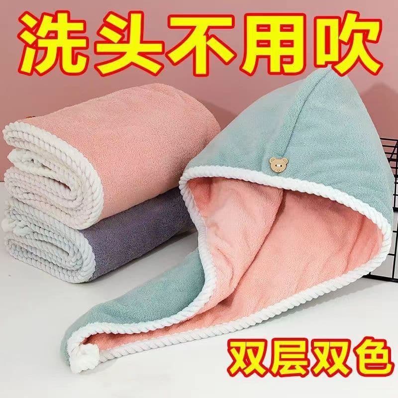 Double-Layer Thickened Viral Hair Drying Cap for Women, Super Absorbent No-Blowing Quick-Dry Hair Washing Head Wrap, Hair Drying Towel Bath Cap