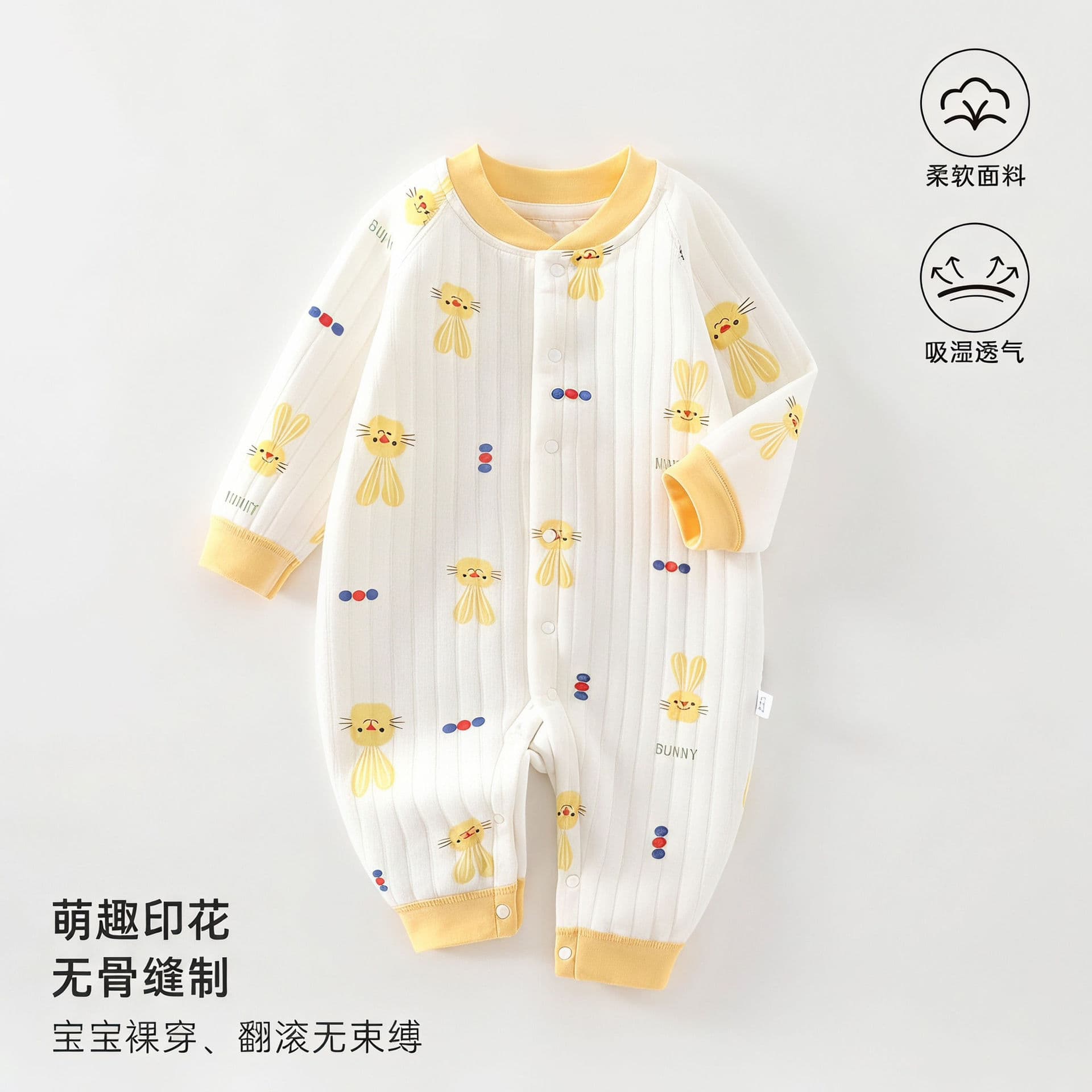 Newborn Category A quilted pajamas, autumn and winter baby jumpsuits, long-sleeved romper, baby cotton clothes