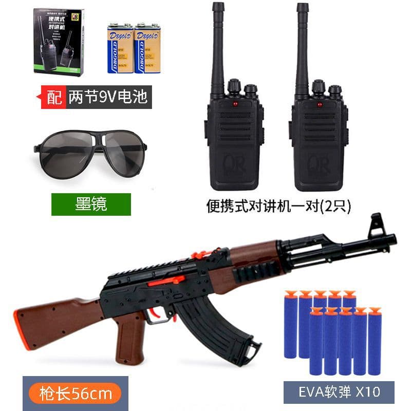 Kids Toy Walkie Talkie Wireless Two-Way Radio for Pretend Play, Outdoor Parent-Child Interaction, Educational Toy for Boys and Girls