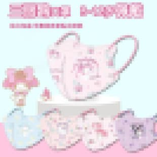 KN95 Children Mask 3-12 Years Printed Kuromi Cartoon Disposable Mask 4-Layer Protection Individual Packaging
