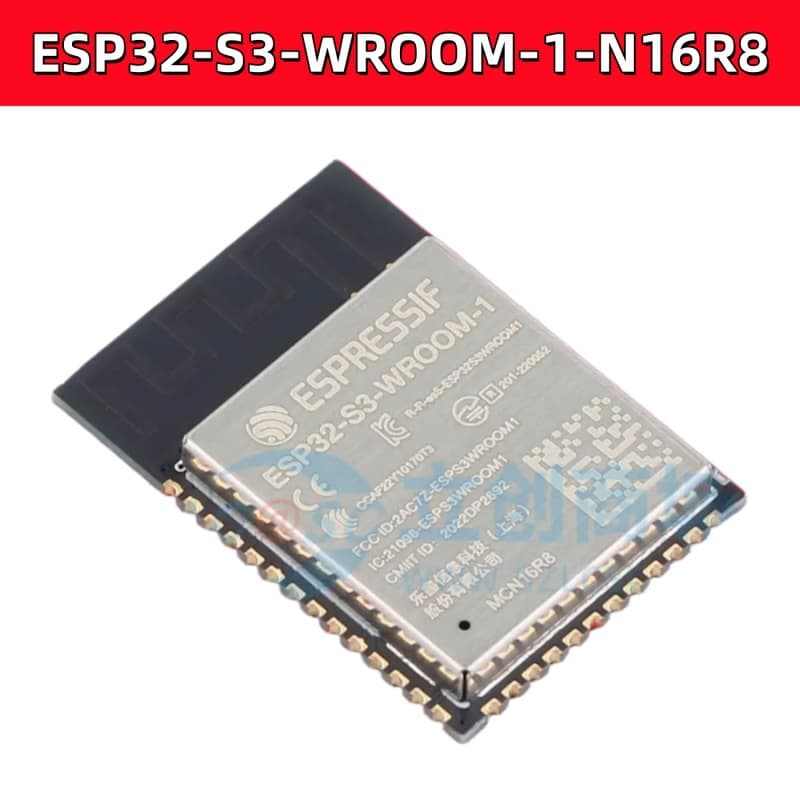 ESP32-S3-WROOM-1-N16R8 ESP32-S3-WROOM-1U-N16R8 Espressif Module