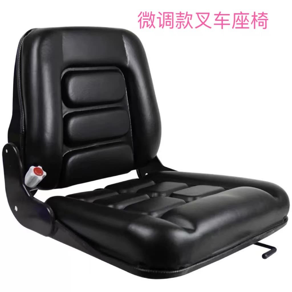 Heli Forklift Seat, Hangcha Sweeper, Liugong, Longgong Tricycle Universal Modified Engineering Vehicle Seat
