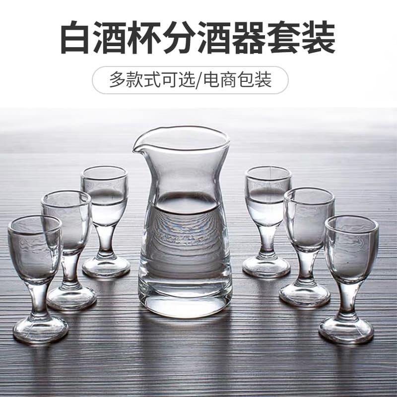 Factory Stock Liquor Glasses Set, Small Stemmed Glasses with Foam Packaging, Glass Decanter and Shot Glasses