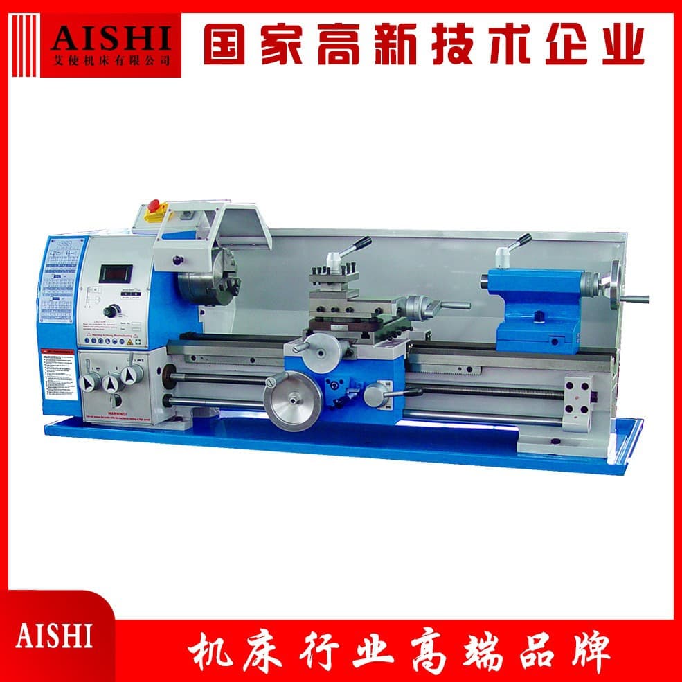 JY290VF micro lathe parallel bar DIY small lathe export quality cutting disc shaft micro lathe