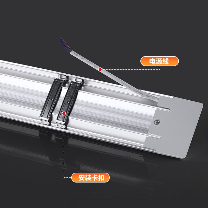 LED Super Bright Linear Light Energy-Saving Fluorescent Lamp Complete Integrated Linear Office Light Household Tri-Proof Purification Tube