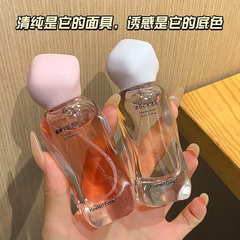 KHAKI GIRL Steal a Kiss Tempting Heart Perfume Fruity Floral Summer Fresh Long-Lasting Scent