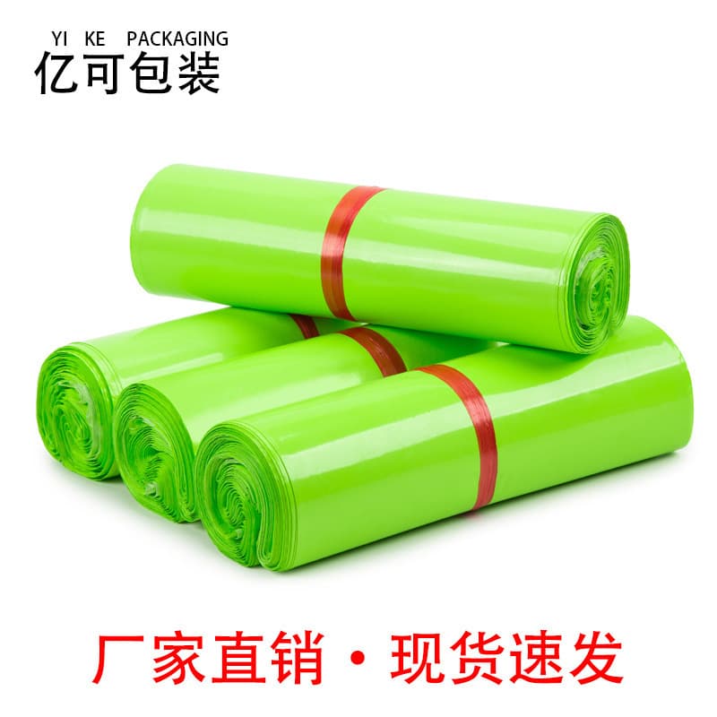 Recycled Black Gray Courier Bag Wholesale Logistics Packaging Bag Plastic Packing Bag Express Bag Clothing Packing Bag