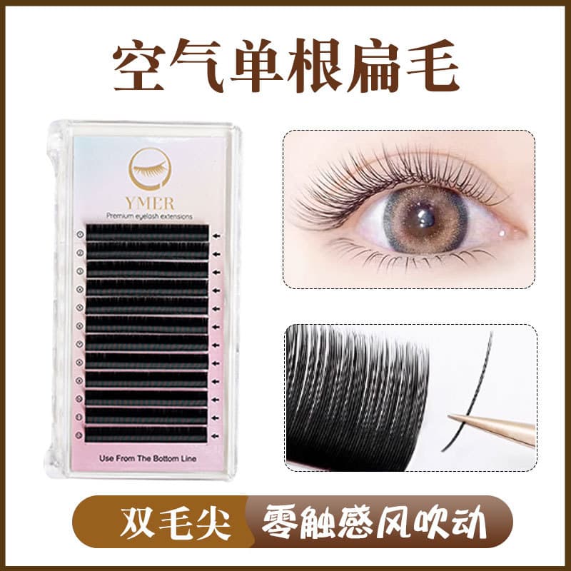 Cross-border Grafted Dense Korean Flat False Eyelashes, Super Soft Semi-Permanent Eyelashes
