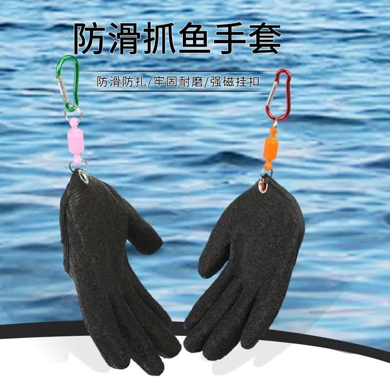 【New User Exclusive 0.01】Fishing Gloves Men's Anti-Puncture Waterproof Sea Fishing Summer Fishing Special Lure Universal