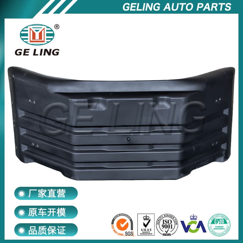 Truck Body Parts Rear Fender for Mitsubishi Canter Fuso 2005