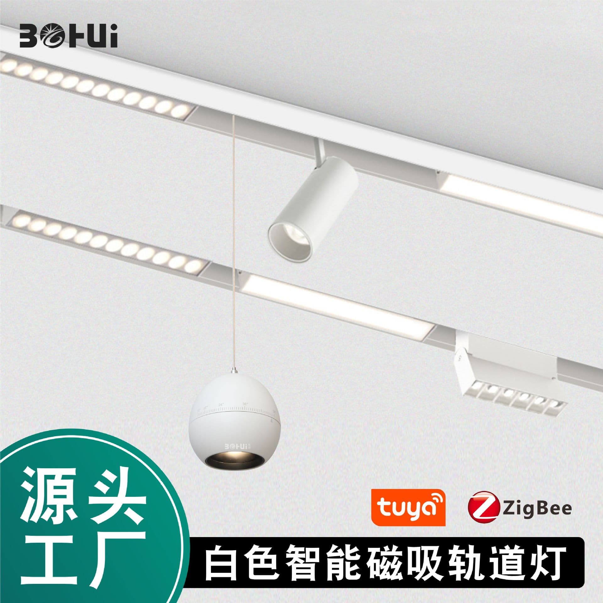 White Magnetic Track Lights, Recessed LED Spotlights with Surface Mount Graffiti Smart Magnetic Lighting for Mainless Living Room