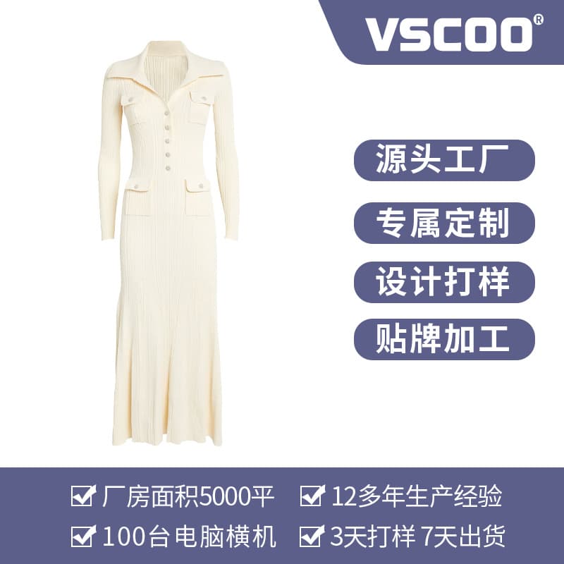 Custom Autumn Turn-down Collar Knitted Long Sleeve Dress European and American Style Slim Fit Knit Maxi Dress