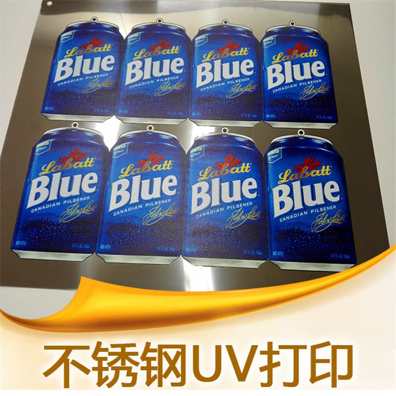 Manufacturer offers professional UV spray painting and color printing on stainless steel plates, aluminum plate printing, and UV printing on metal plates.