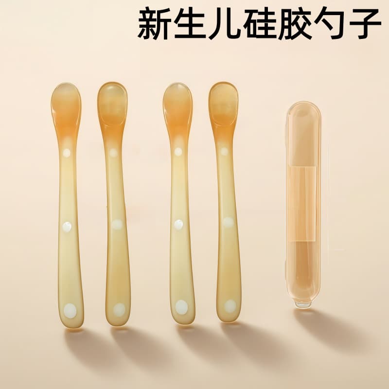 Baby silicone food spoon PPSU Yuanbao fork and spoon children's baby spoon training silicone fork and spoon tableware set