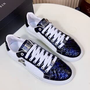 Original Label Original Box Men's White Shoes, Woven Skull Pattern, Breathable Lace-Up Casual Shoes, Versatile Athletic Board Shoes for Men