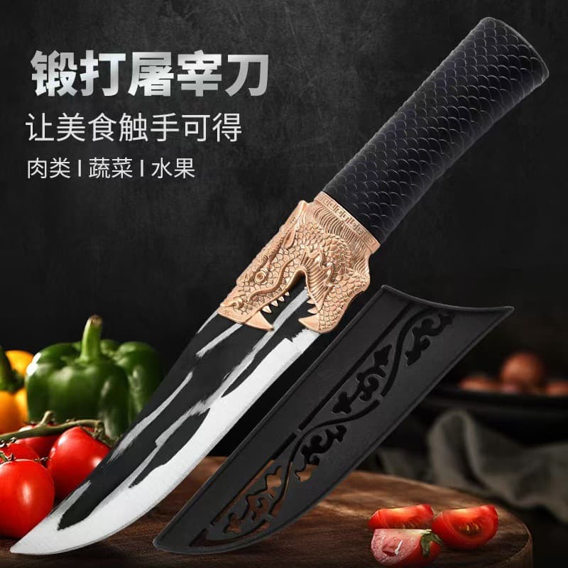 Forged boning knife with dragon head and scale pattern, household sharp pig slaughter skinning knife, hand-held meat boning knife with leather sheath