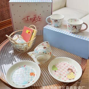Soft Heart CP Cartoon Ceramic Bowl Plate Cup Healing Couple Tableware Set Gift Box Housewarming Wedding Souvenir
