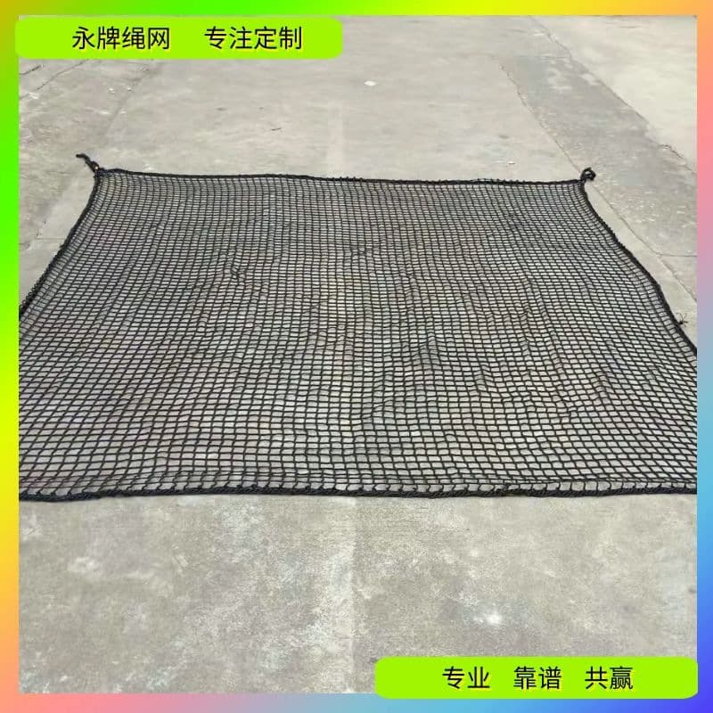 Sale safety net polyamide fiber nylon PA6 mesh polyester fiber PET netting