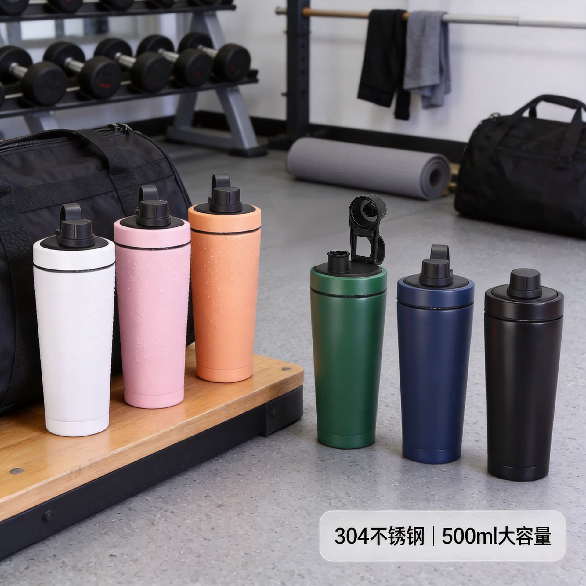 New large-capacity sports thermos cup 304 stainless steel shaker cup protein powder milkshake cup fitness sports water cup