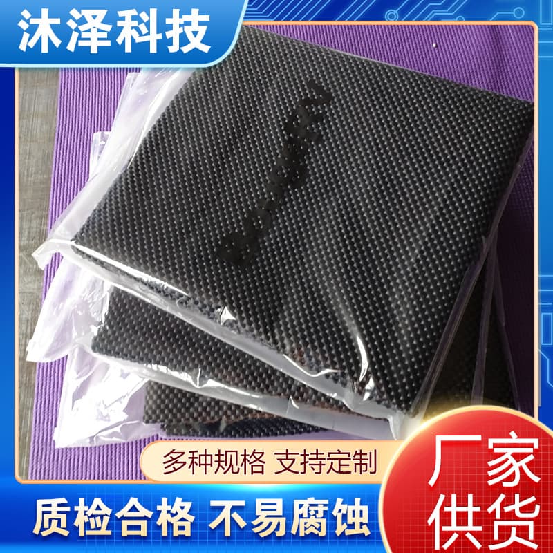 Car Anti-Slip Mat, Vehicle Cushioning Pad, Car Roof Non-Slip Mat, PVC Foam Anti-Slip Pad, Skid-Resistant Mat