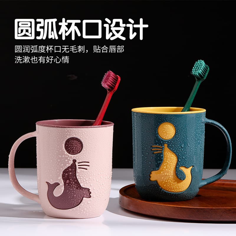 Dolphin Rinse Cup Household Minimalist Toothbrushing Cup Toiletries Cup Couple Toothbrush Cup Creative Sea Lion Family Travel Cup