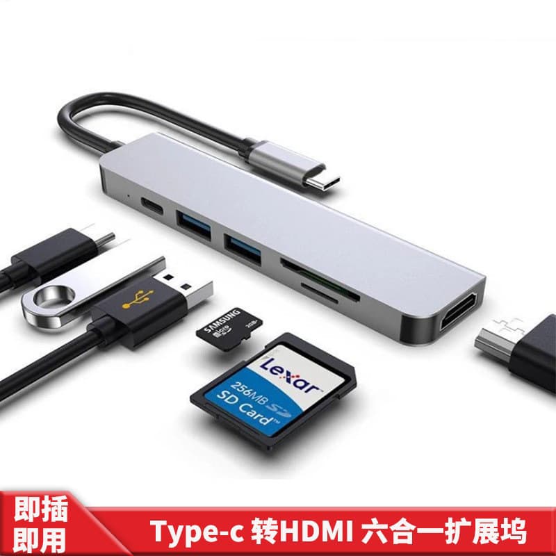 Digital Computer USB Hub 4-Port High-Speed Data Transfer USB 2.0 Compliant Device Ideal for Connecting Multiple Devices