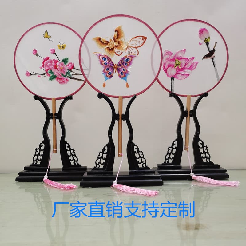 Suzhou embroidery double-sided embroidery butterfly round fan, Hanfu embroidery dance performance fan, cheongsam photo fan, tourist souvenir wholesale