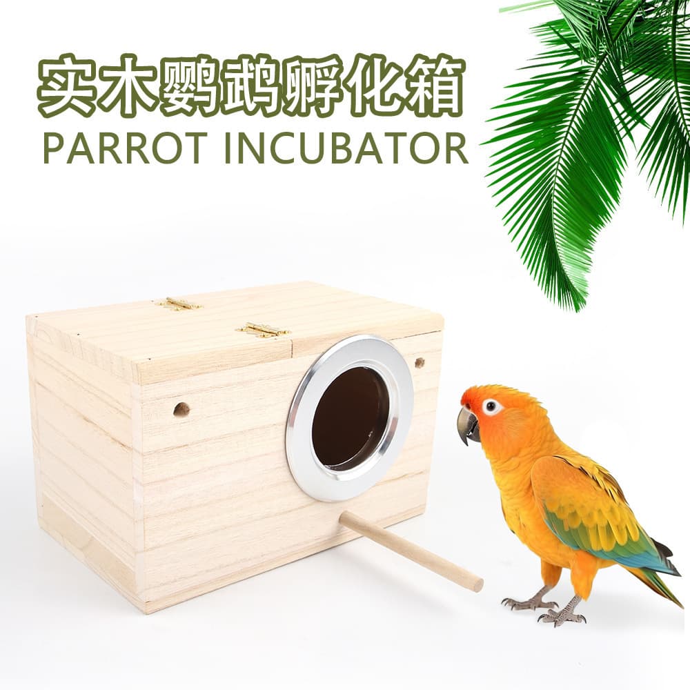 Amazon New Hanging Solid Wood Bird Breeding Box Budgie Bird House Cage Accessories Nest Box Outdoor Incubation Box