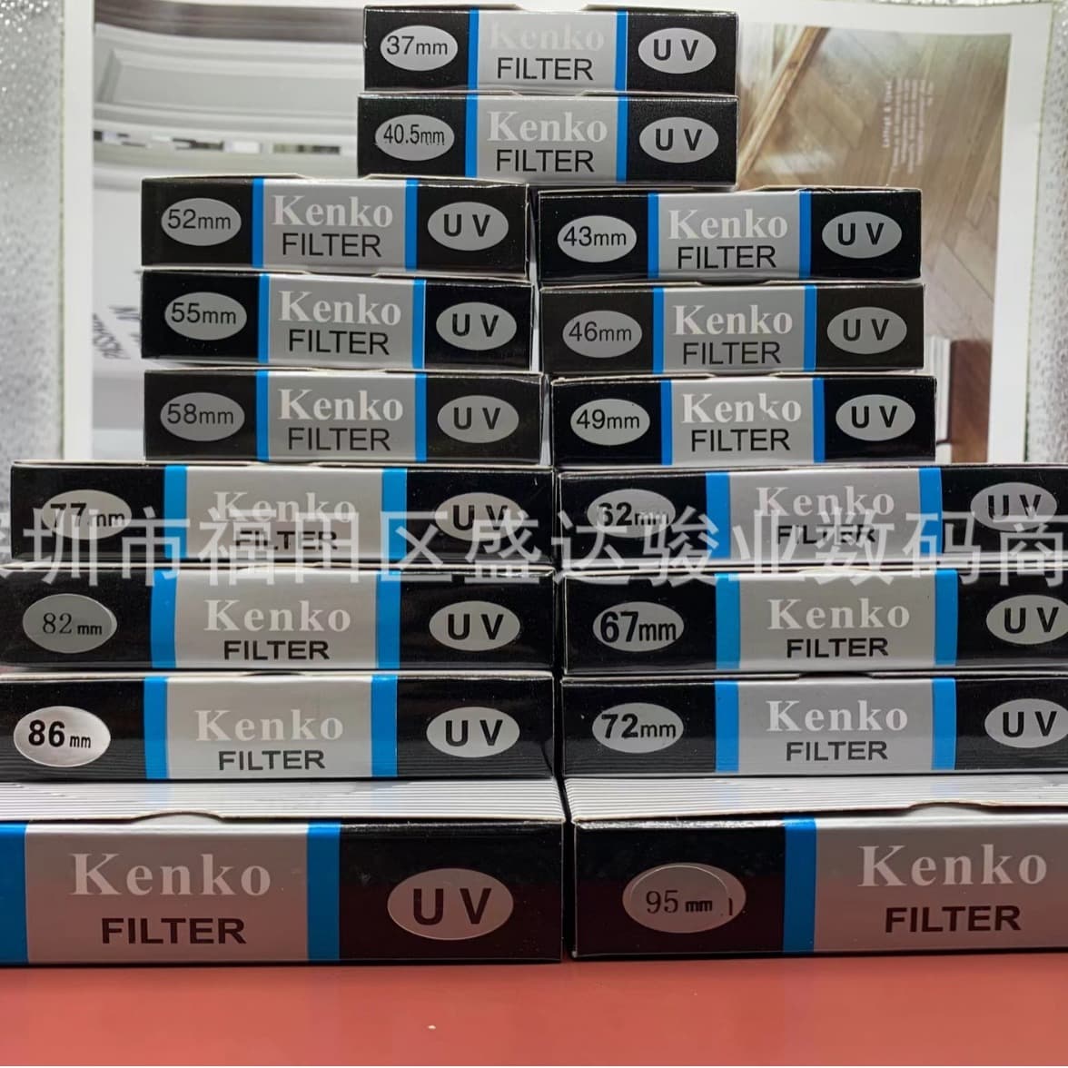 Wholesale Kenko UV Filters 40.5/43/46/49/52/55/58/62/67/72/77mm in Paper Box