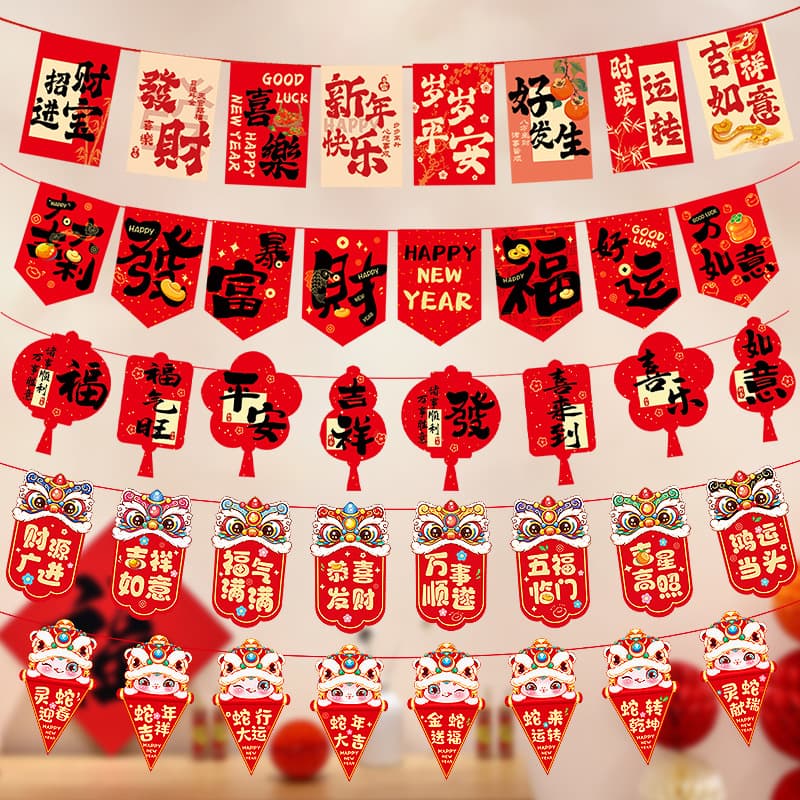 2026 New Year Spring Festival Decor Hanging Ornaments, Paper Horse Year Banner, Mall Hotel Setup Pendants