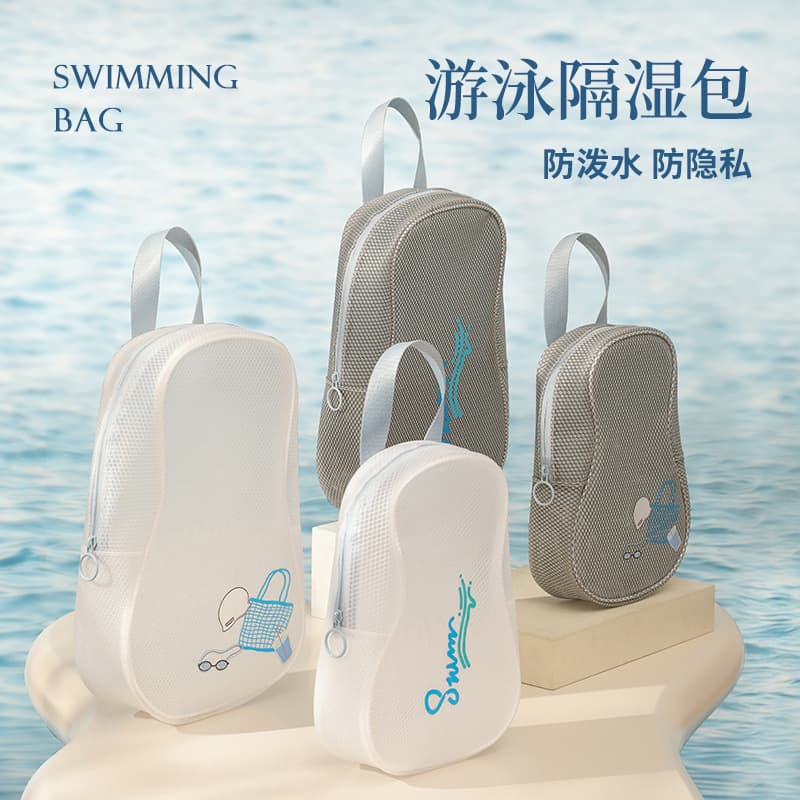 New Wet-Dry Separation Swim Bag PVC Toiletry Bag Handheld Waterproof Storage Sports Bag Women's Portable Beach Bag