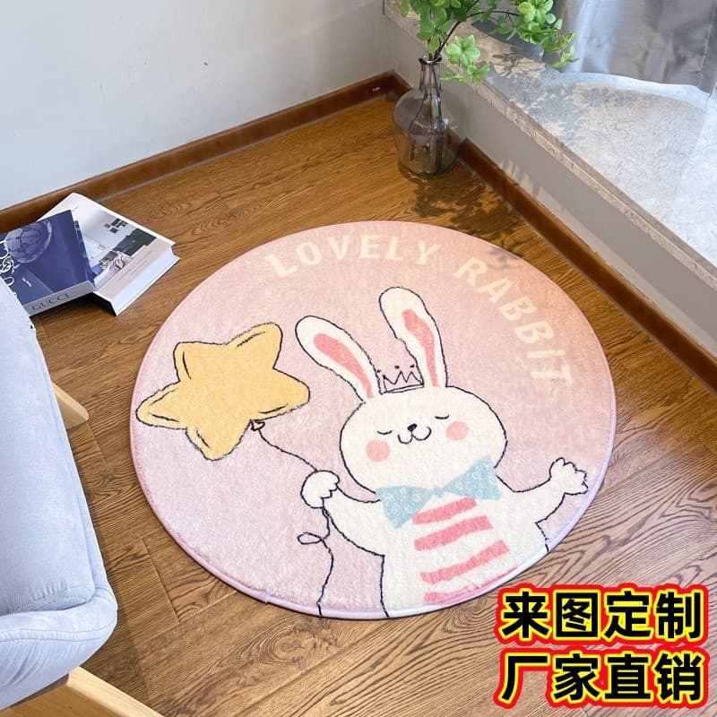Cross-border ins style imitation cashmere floor mat living room coffee table carpet bedroom bedside blanket non-slip easy care cute mat