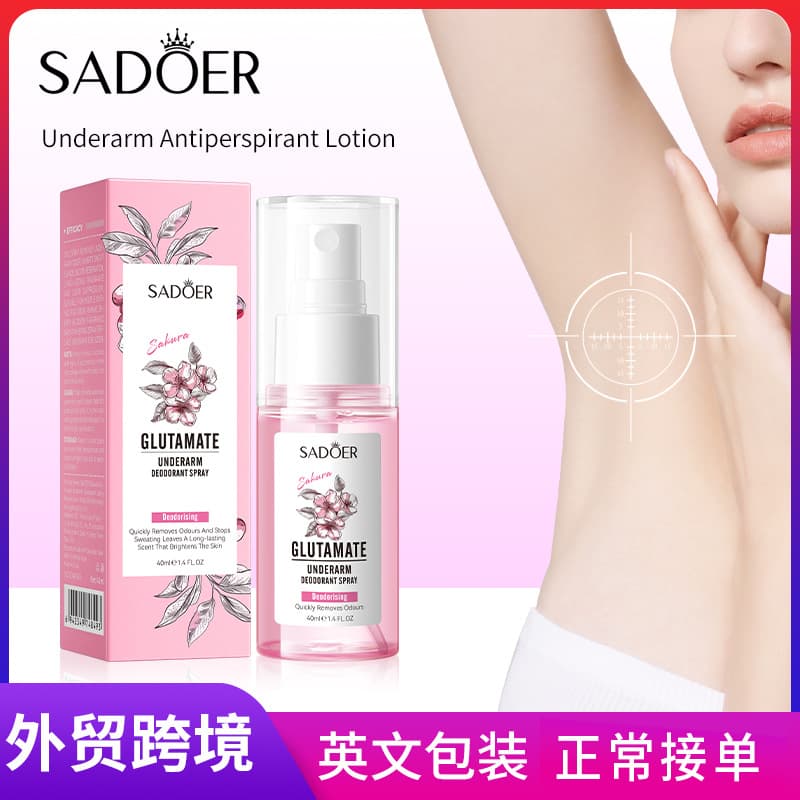 All-English SADOER Cherry Blossom Underarm Spray, Long-lasting Fragrance for Cross-border Trade Wholesale