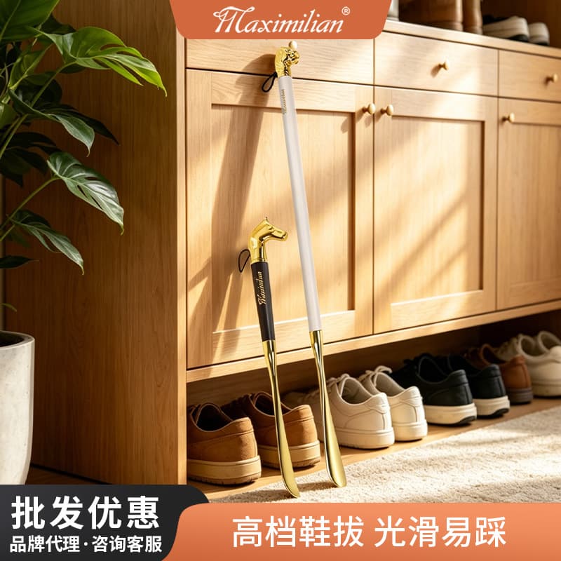 New Premium Shoe Horn Metal Lion Head and Horse Head Design Long and Short Shoe Horn Factory Wholesale